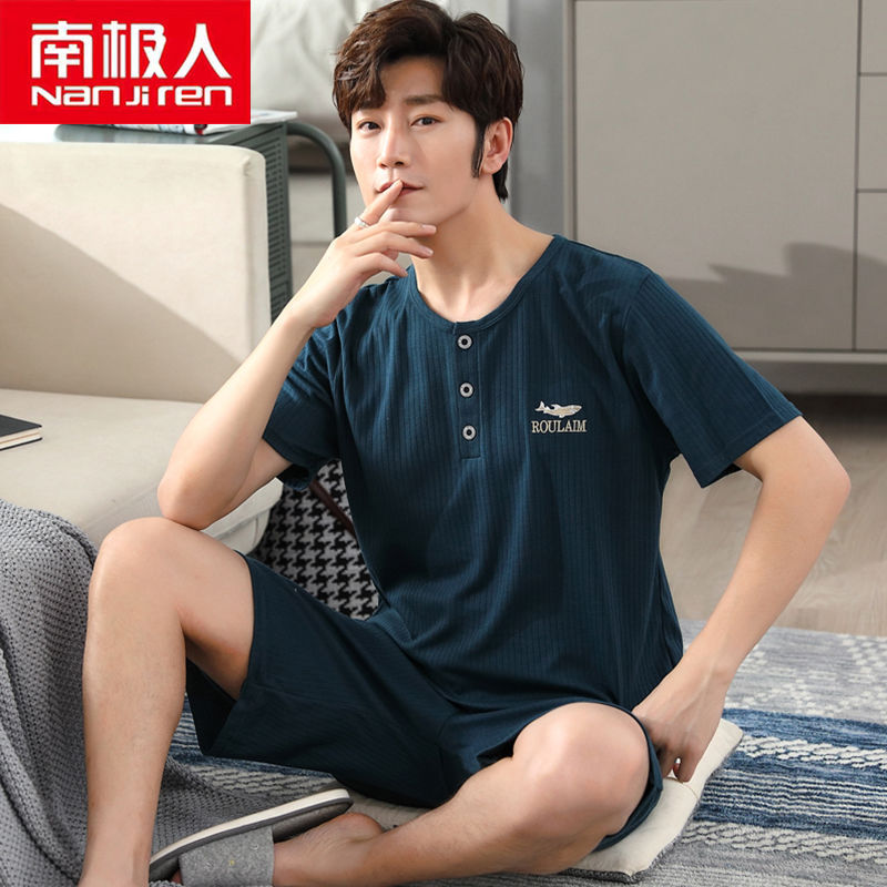 NJR-R574 (shorts de manga corta)