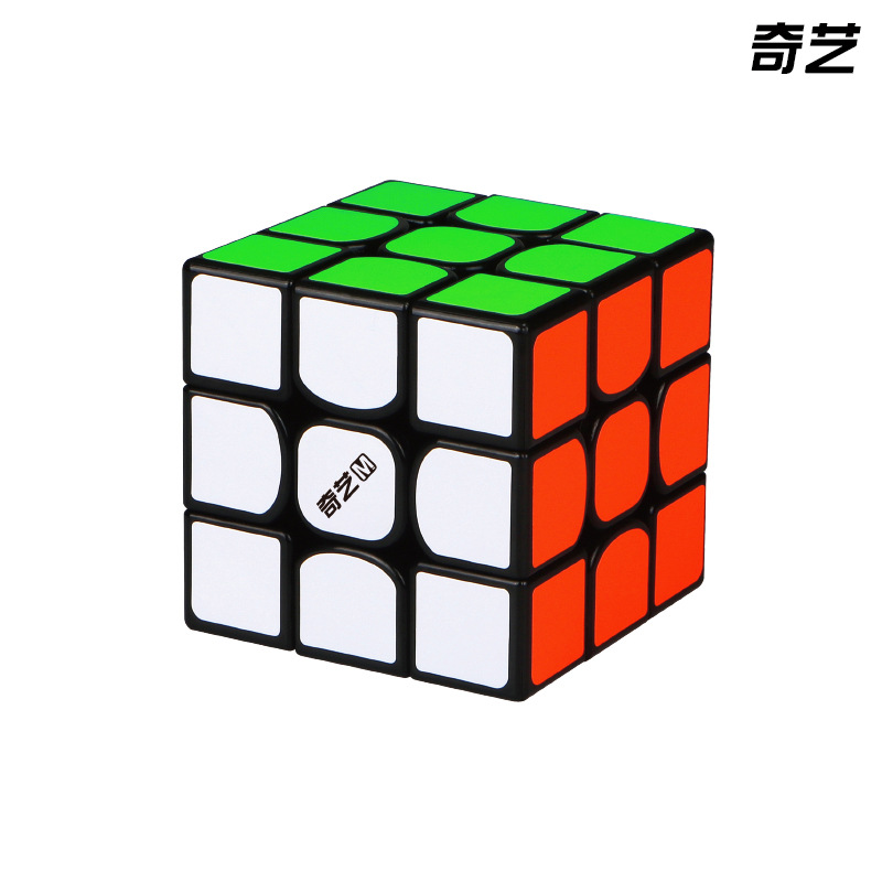 Qiyi Magnetic Rubik's Cube Smooth 3rd, 4th and 5th level beginner educational toy competition-specific professional set