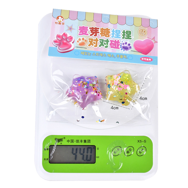 Xiaohong con estrellas descompresivas pellizcadas de color de caramelo para niños estrella de pentaco descompresivas malta rebote lento juguetes de ventilación