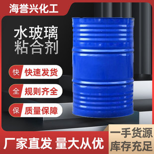 ˮ����40���I��ע�{ˮ�������ճ�τ�늏S��©50�ݻ��|�ߏ���ˮ