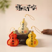 ��ʽƽ����������̽������S��С���J�������}�����I�Ą����ֶY