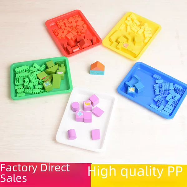 [Color picture tray] food grade PP material rectangular tray floating water painting tray kindergarten operation tray