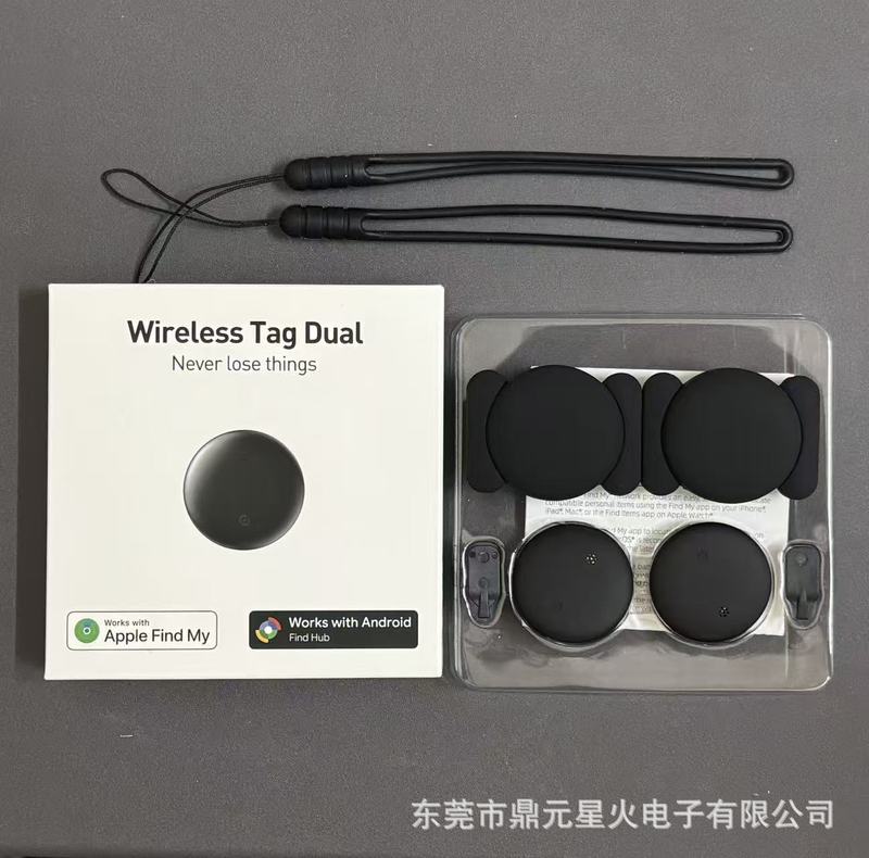 全球追踪器安卓iOS双系统定位器老人小孩自行车摩托车防丢器|undefined