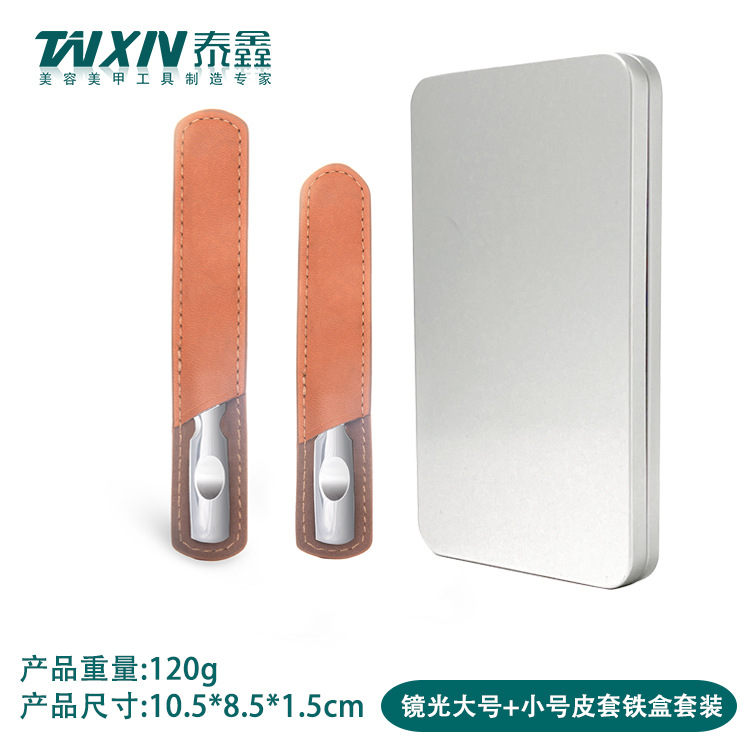 Al por mayor archivo de uñas de doble cara al por mayor archivo de uñas de acero inoxidable de cuatro lados tira de molienda de uñas traje de herramienta de manicura