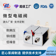 0837GF-2 ΢��늴��y �۱��xѪ���O�o�x��ͨʽ�pͨ늴��y�F؛