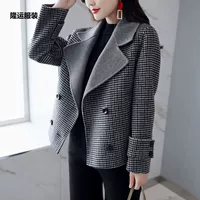 Короткая демисезонная куртка из шерсти, стиль Chanel и корейский стиль, фото цвет, размер S-2XL