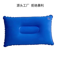户外充气枕午睡午觉长方形枕头充气靠背垫PVC植绒抱枕旅行枕厂家