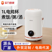 �ձ�SDRNKA��yʽ��ˮ�ض๦��늟���������������W�������B����