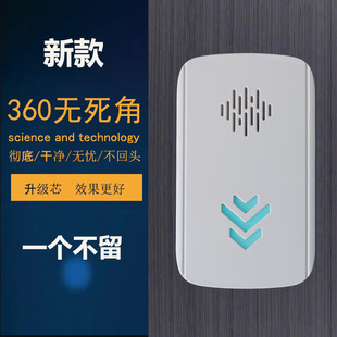 �羳��Ʒ���S��˽ģ��������������������x��Pest reject