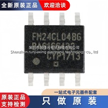 ȫԭb NƬ FM24CL04B-GTR SOP-8 I2Cӿ FRAMF늴惦оƬ