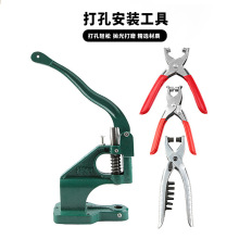 �ɓQ�^�����Q �u���Q���b���� �����Q�����񲼴���Q�քӴ������