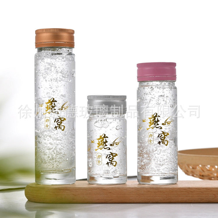 厂家供应75ml晶质料即食燕窝玻璃瓶 75毫升高档玻璃燕窝瓶