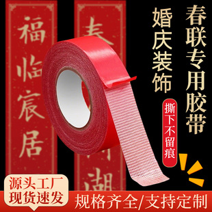 ���괺�z���o���p���z�W�񲼻����ò�������Y�鷿���ò����z��