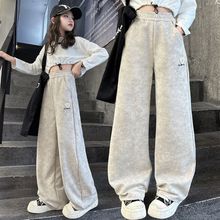 女童休闲裤子春秋款阔腿裤女大童春装新款运动裤初中生儿童直筒裤