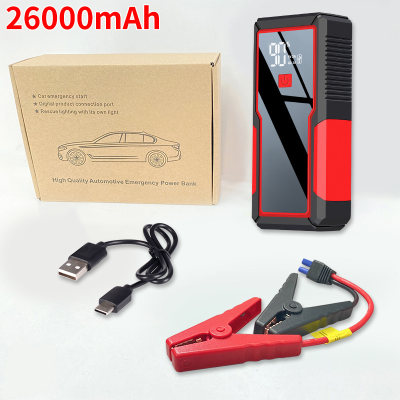 Car Emergency Jump Starter 2