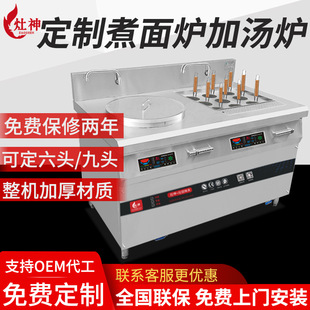 ����t�M���Ҝ��t�� �B�i���9��늴�����t�������Ҝ���ˮt