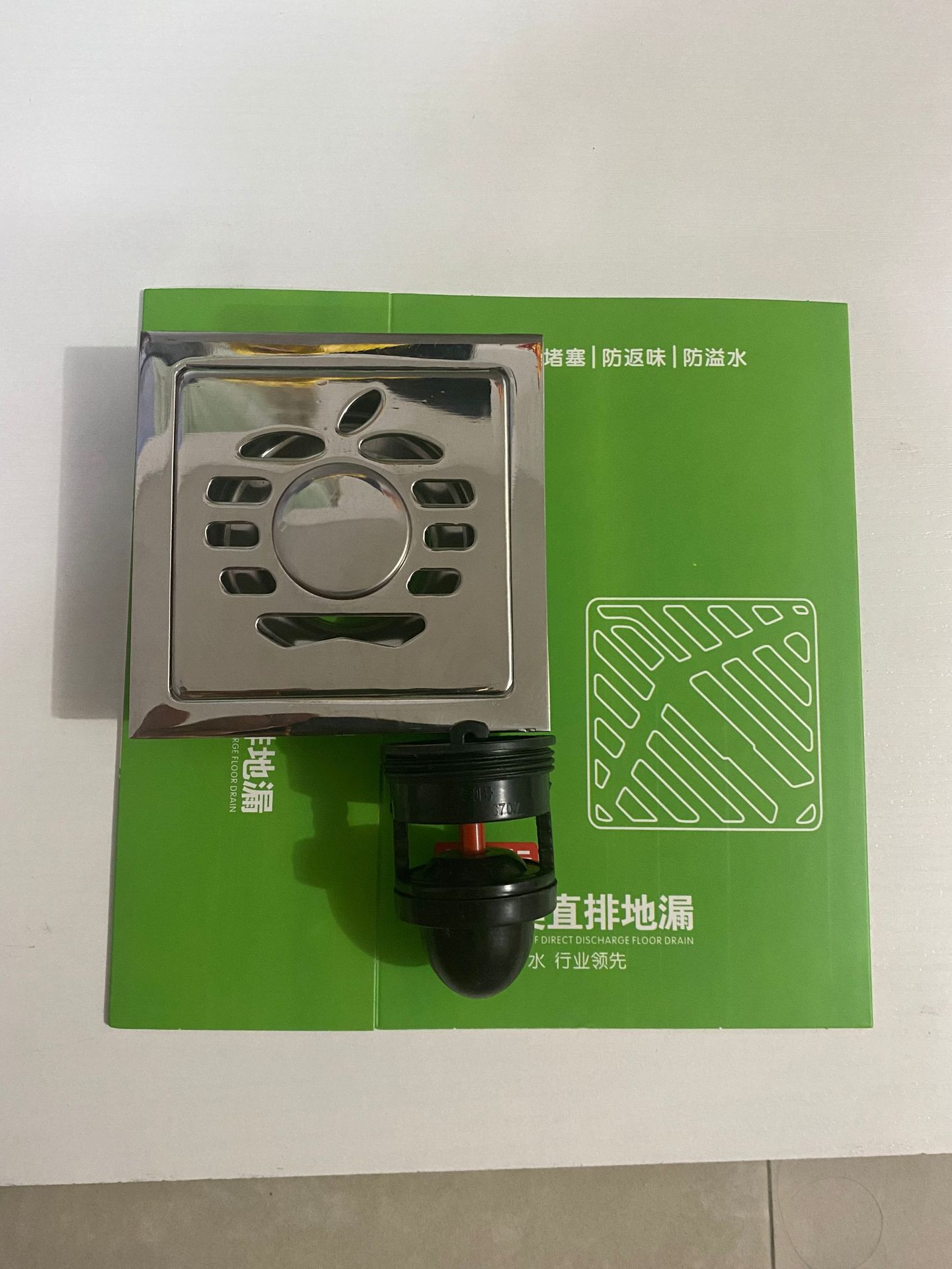 3.9厘 方形双用 配磁悬浮.jpg