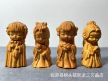 �°�ľ��Ŵ��Ĵ���Ů��ʩ���s����h���Ѿ�����Ҿ��b�С�[��