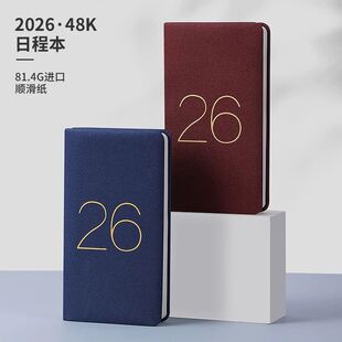 2026�R��Ч���փ��ճ̱�365��С̖�Pӛ���ڴ�48K��y�S��ӛ�±�
