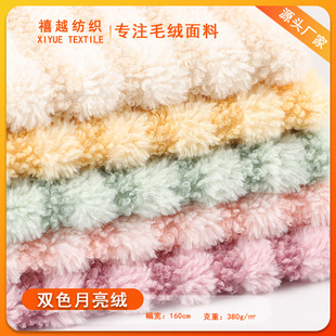 �����q̩�Ͻq�Ứ���˸�����ߌ���C�Ҽ�ֲ�q��ů�q�ҾӼҼ���Ʒ