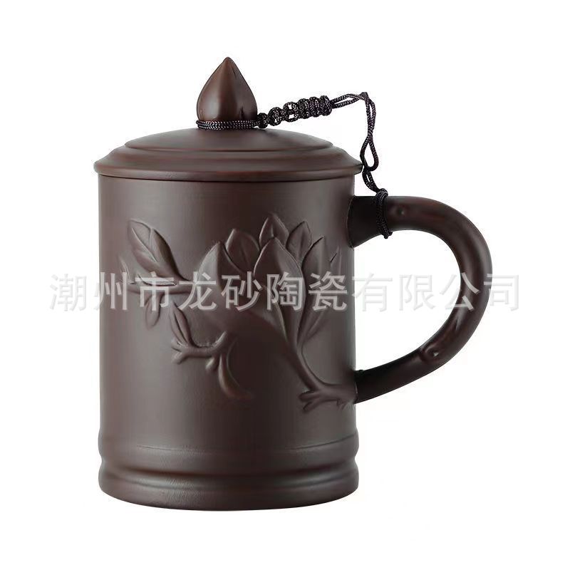 보라색 복숭아 컵 (라이너 제외)