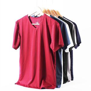 Mesh T-Shirt for Men, Breathable Mesh Hollow-Out Quick-Dry Summer Loose Fit, Large Size V-Neck Trendy Mesh Short-Sleeve Breathable Quick-Dry
