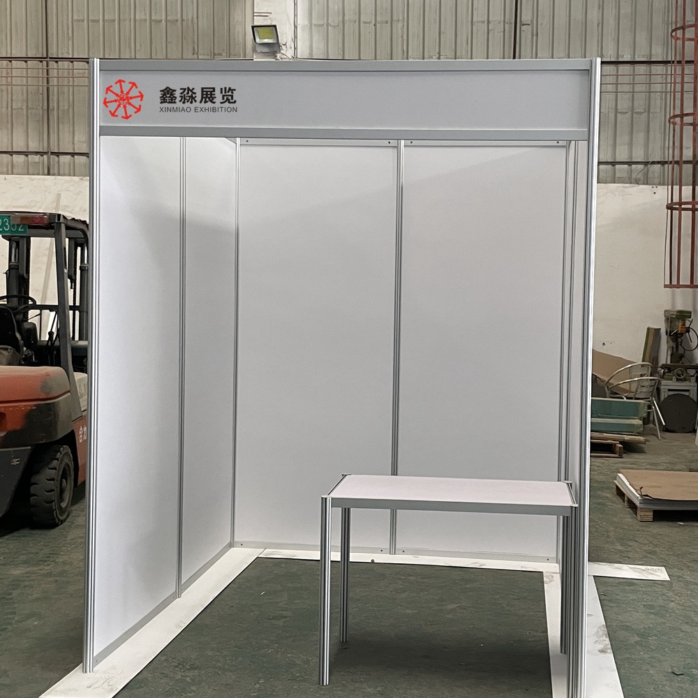 2X2X2.5M标准摊位临时展览展销会展示摊位标摊材料厂/场地施工搭