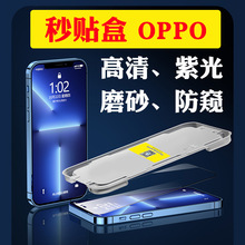 OPPON䓻ĤmA11XQY74SY31SNĤRENO5KA74{