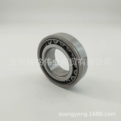 Ssangyong Kgm Musso Rexton Arxa Ox Rulmanı 4243105600 Konik Rolikli Rulman