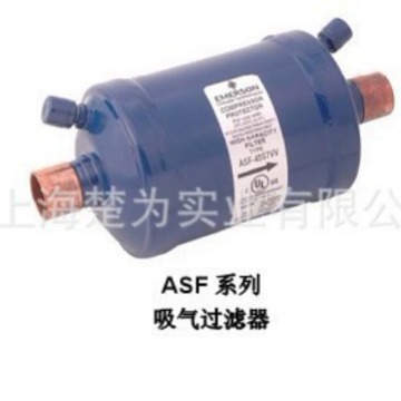 ASF 45S6 ASF 45S7 ASF 50S9 ASF 75S11 ASF 75S13 ASF75S13 过滤