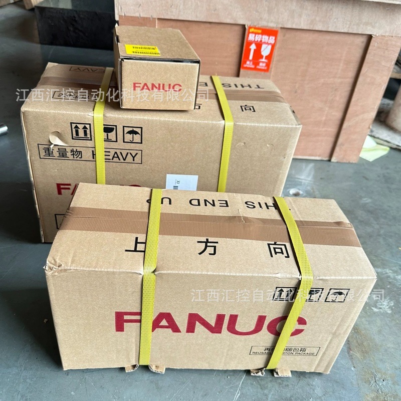 A06B-0075-B203发那科电机.全新现货 议价