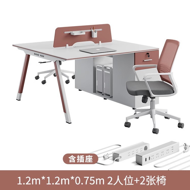 더블 시트 + 의자