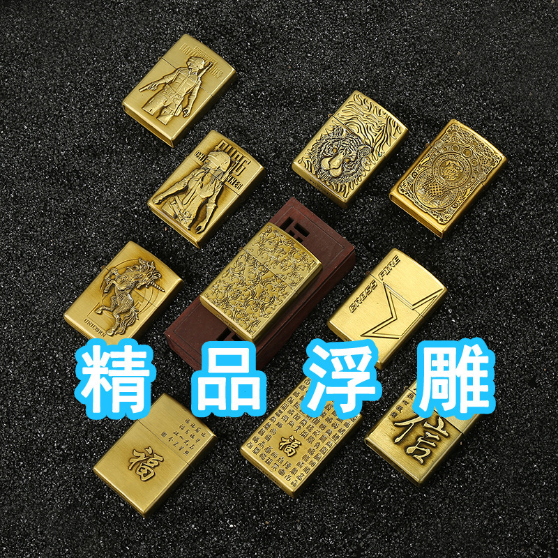 代発生中継福祉個性創意レトロ旧式男性レリーフ防風亜鉛合金砥石灯油ライター|undefined