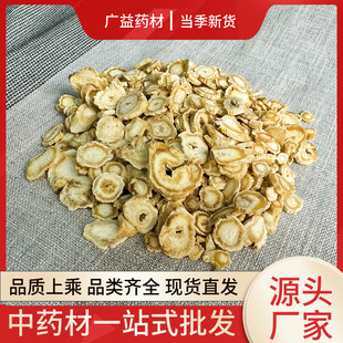 �۹�ɢ�b���l��؛��۹��a��؛Դ��؛�Ľ۹�