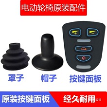 늄�݆�������ȫ���������I����_�P���zñ��ƤȦ�ϲ�܇��ɫ����