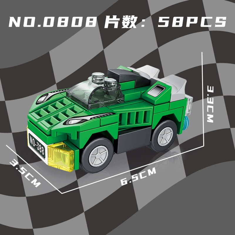 Lego, constructor, carpentry, toy car, small particles, Birthday gift
