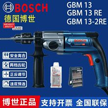 GBM13-2REGBM13REֳʽ늄׃يA^Û_荌I