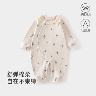 �냺�L���B�w��A��ļ��o�������������·������ɐ۹��°��ͯ�b