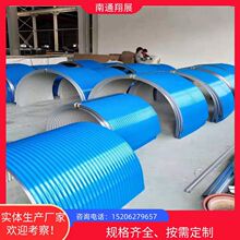 ��ͨݔ�͙C��䓷����֣������֣����η����֣����β����