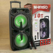 QS-1001�p����10��*2�����y���U�{������40W���ʏV����Kimiso
