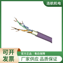 ����CABLEͬ�S��|NFC 32-310 늾� ���|