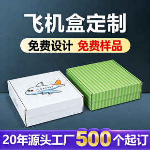 �w�C�ж���ӡˢ��ɫ�Ӻ����㼈�պЃ�����п��f���b�вʺж���