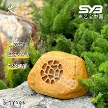 ˇ̫{푑⻨@ƺ@WУ޷ʯ^ˮ