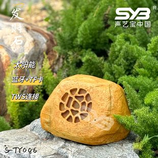 ˇ��̫����{����푑��⻨�@��ƺ�����@�WУ���޷�ʯ�^��ˮ����