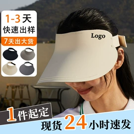骑行面罩;成人帽;速干背心