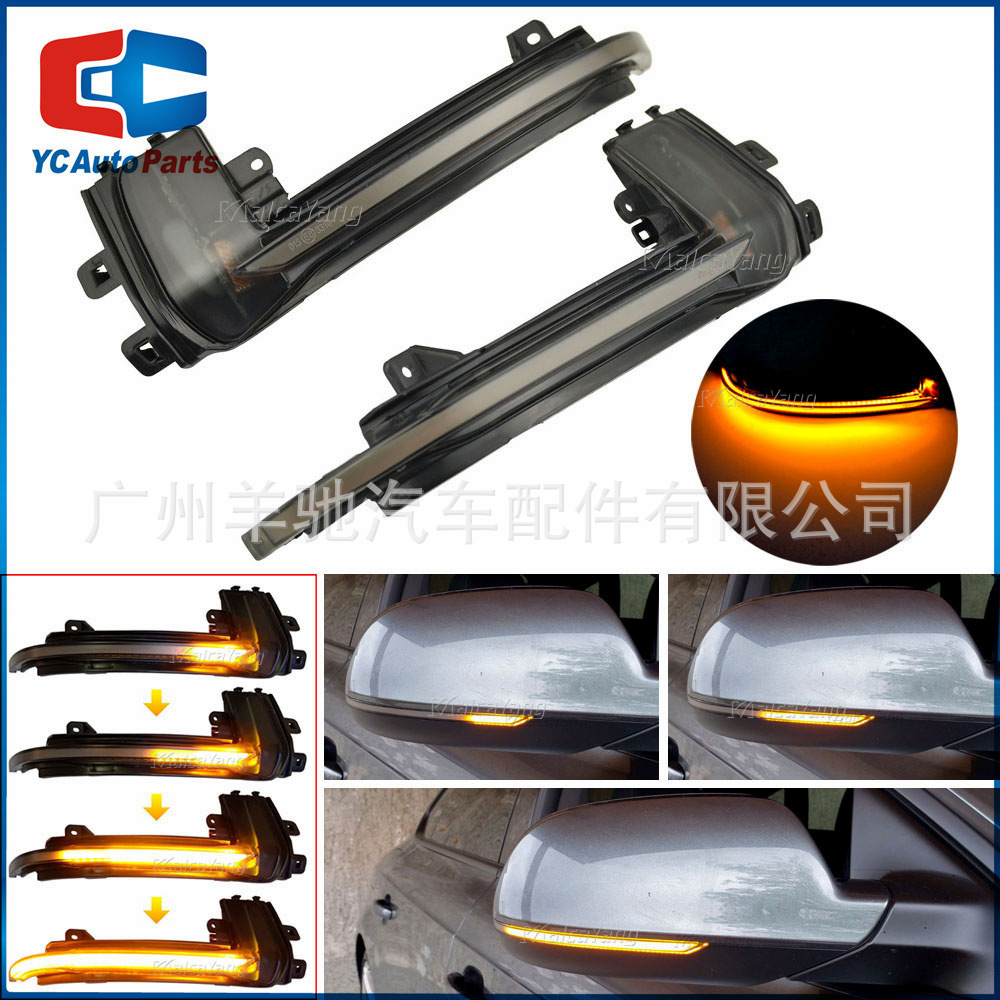 Adecuado para Audi B8 B8.5 A4 A5 RS5 A3 A6 A8 8K modificado LED espejo retrovisor Luz de marcha