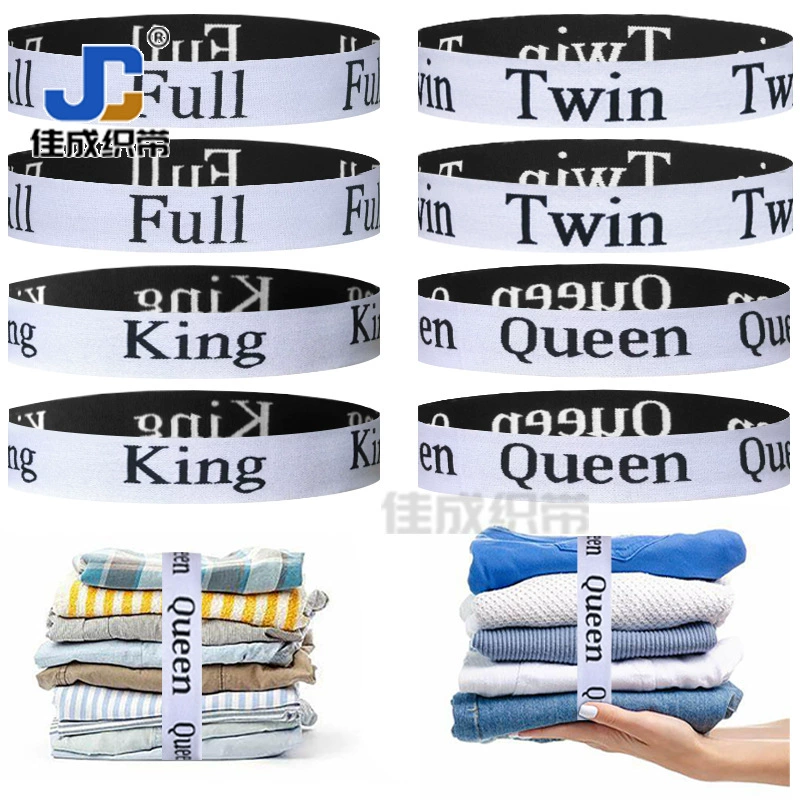 Трансграничные хиты продаж, черно-белые жаккардовые ремни для хранения, комплект для хранения, простыни, одеяло, эластичная резинка