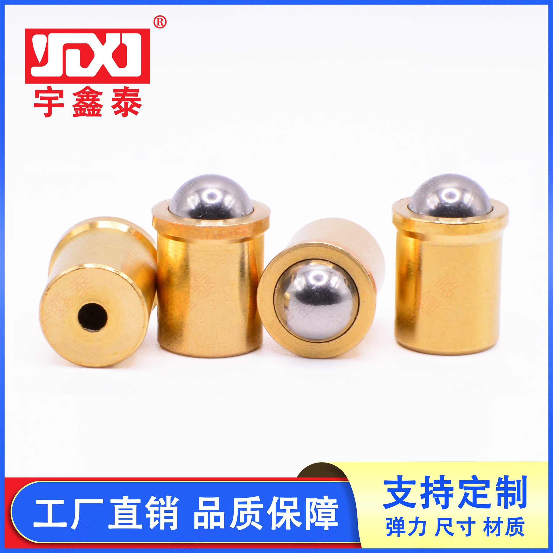 Source manufacturer spot wholesale step brass wave bead ball head…