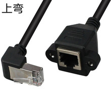 ���90�ȏ��^�W�����L�������䎧�ݽz�׿ɹ̶�RJ45����ĸ���L��