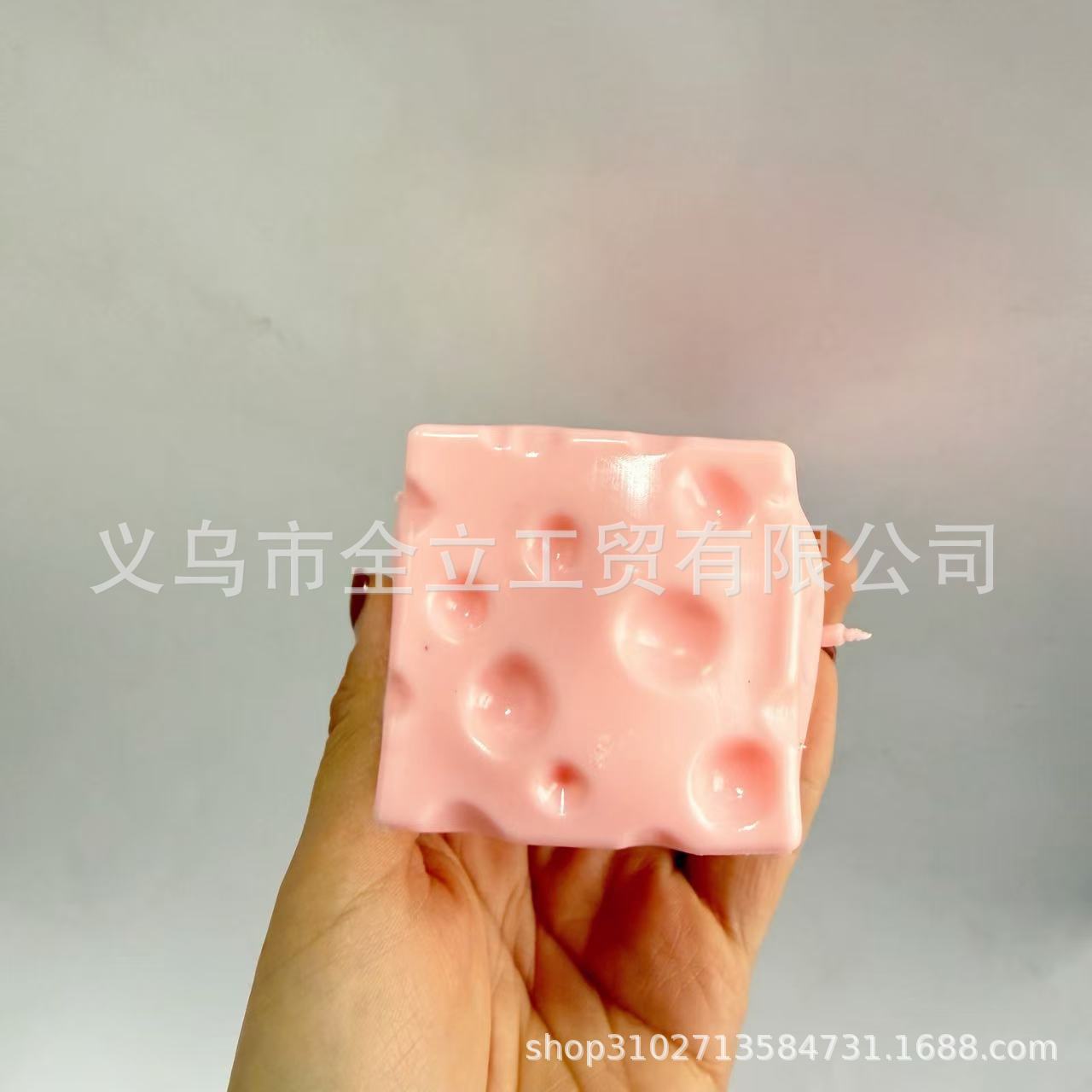 치즈 주물럭 말랑이 스트레스 해소 장난감 TPR 촉감놀이 6cm 7cm